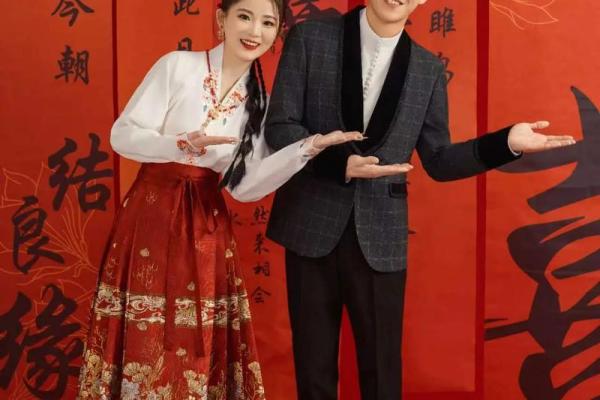 结婚吉日查询 2024年10月1日农历八月十五结婚好不好
