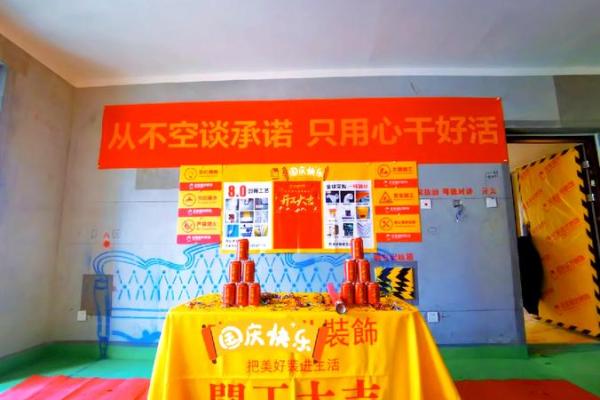 装修盖房子动工动土方位选择很重要，这个真实故事让人心痛！