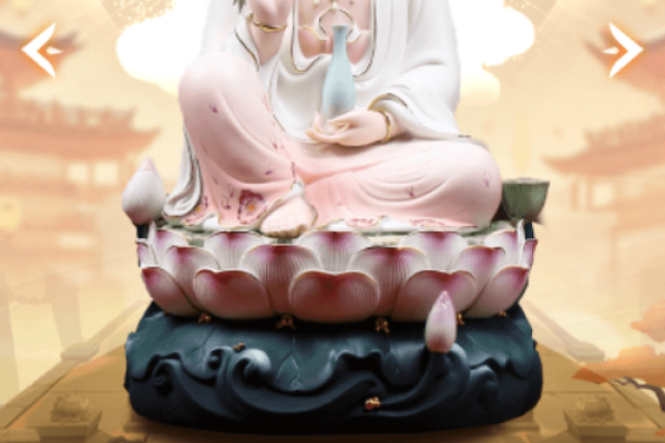 观音灵签88签好吗
