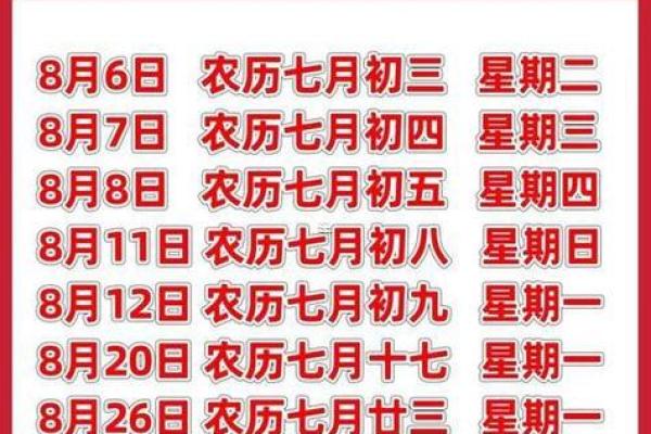 宜搬家时辰是凶可以搬吗,搬家吉日时辰凶时可以吗