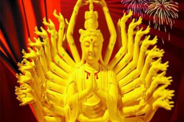 地藏菩萨灵签歌曲