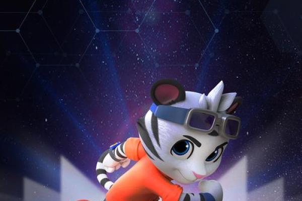 生肖战士动画揭秘黄历兽界的战斗与冒险