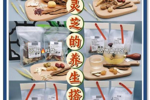 紫薇星保健品有效吗