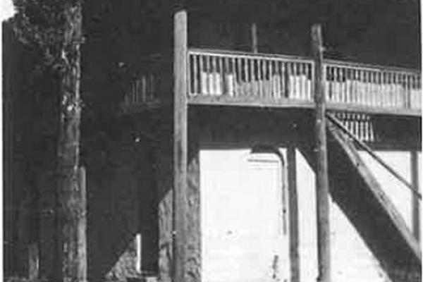 世界上有没有算命大学 世界上有没有算命大学