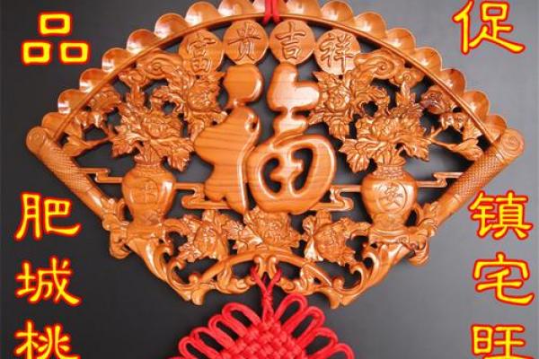 风水角度女人身体弱带什么辟邪物品