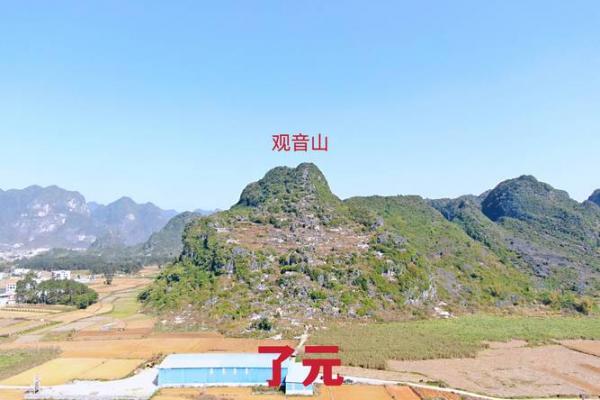 风水题留_桂林七星伴月留题诗