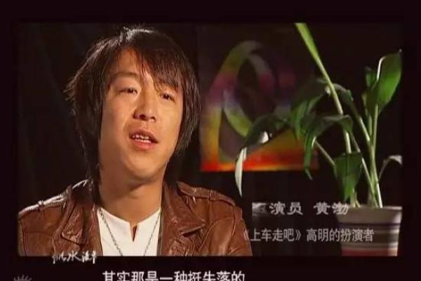 十二星座患上直男癌的早期症状