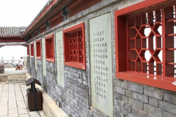 国庆出游的风水禁忌大全