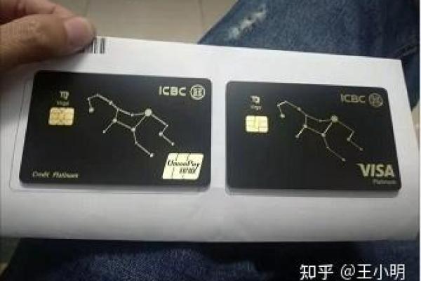 工行星座卡可以在自动机取款吗
