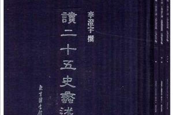 正史不爱读 独对稗官野史大感兴趣的星座