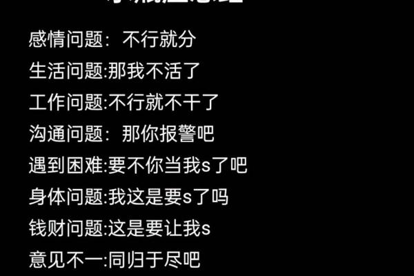 十二星座哪些是水瓶座