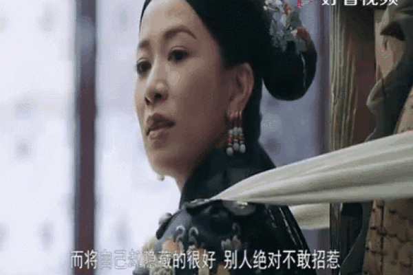 宫廷剧中能活到最后一集的星座