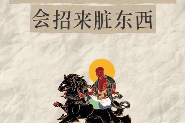 住错房间，风水再好也于事无补！