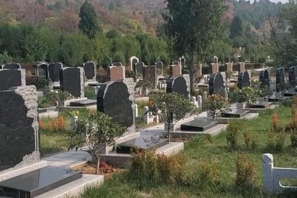 风水公墓中最好的位置你知道多少？