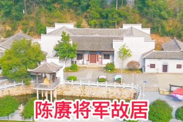 风水上的房子面朝高速好吗