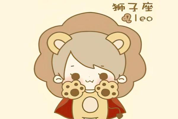 狮子最容易爱上哪个星座女生